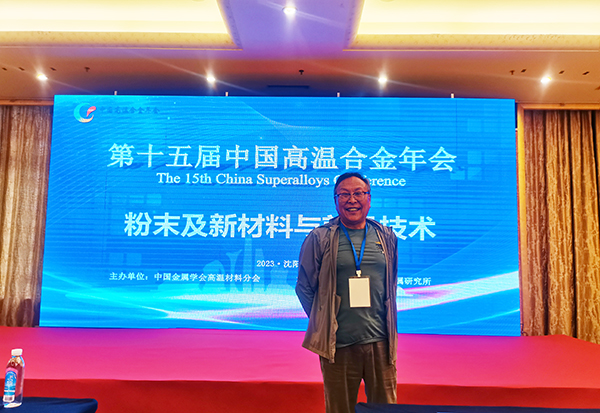 微信图片_20230926115623.jpg